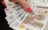 Müxalifət hökuməti istefaya çağırdı - Gürcüstanda