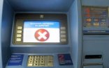 “Kapital Bank”ın bankomatı yandı