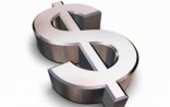 Dollar bahalaşdı
