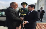 Bolqarıstan Trans-Xəzər Qaz Kəməri layihəsinə qoşulmaq istəyir