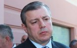 Gürcüstanın iqtisadiyyat naziri yeni xarici işlər naziri oldu