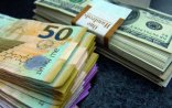 Dollar bahalaşdı