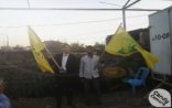Bakı toyunda “Hizbullah” bayrağı