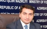 XİN-in mətbuat xidmətinin məlumatı