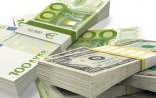 Dollar ucuzlaşır