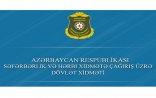 Səfərbərlik və Hərbi Xidmətə Çağırış Xidməti ehtiyatda olanların hərbi toplanışa çağırılmasına aydınlıq gətirib