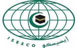 ISESCO Ermənistanın Dağlıq Qarabağda “seçki” keçirməsini pisləyib