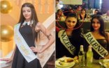 Azərbaycanı yarışmada təmsil edən yarıgürcü-yarıerməni qız kimdir?