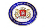 Gürcüstan Dağlıq Qarabağda keçirilən qondarma seçkiləri tanımır