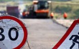 Bu yollar bağlanır