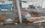 Dayanacaqlara məsul şəxsin müəammalı mühafizəsi