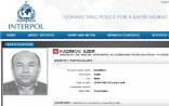 Yarım milyon manat vergi borcu olan şirkət rəhbəri beynəlxalq axtarışda