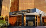 Mərkəzi Bank bankomatları nəzarətə götürdü