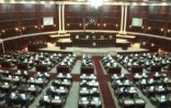 Bu qaydalar dəyişdirilir