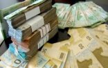 Daha bir bankda mənimsəmə faktı aşkarlanıb