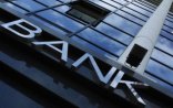 Problemli bankı necə tanımalı? - 8 ƏLAMƏT
