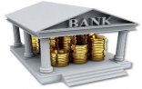 MDB-nin 200 ən böyük bankı
