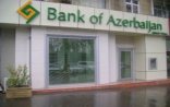 “Bank of Azerbaijan”  məhkəməyə verildi