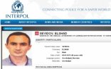 Daha bir nəfər İnterpol xətti ilə axtarışda
