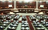 Sabah millət vəkilləri 2016-cı ilin büdcəsin müzakirə edəcəklər