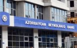 Beynəlxalq Bankın İslam bankçılığı departamenti ləğv olunub