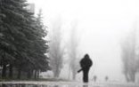 Hava məlumatı