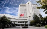 Səfirlər Türkiyə XİN-ə çağırıldı
