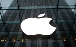 Apple 234 milyon dollar ödəyəcək