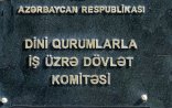 Komitə: “Bizim belə işçimiz yoxdur”