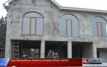 Ziya Bünyadova məxsus torpağı hansı məmur satdı? - Video