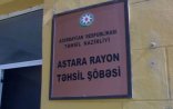 Astara təhsil şöbəsi müdirinin 1 milyonluq işi – Məhkəmədə 