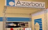 “Azərboru” ASC-də maaşlar verilmir – ŞİKAYƏT