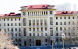 Azərbaycanda dövlət komissiyasının adı dəyişdirildi