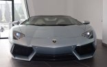Bakıda 460 minlik “Lamborghini” satıldı - Foto