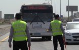 Sürücülər diqqət: Yeni cəzalar qüvvədədir 