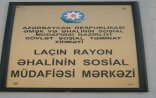 Laçında müavinət korrupsiyası - Şikayət
