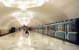 Metropoliten “Qəbələ” azarkeşlərinə xəbərdarlıq etdi