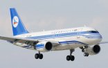 AZAL-dan Moskvaya uçuşlar - 122 avro
