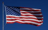 Profilinə ABŞ bayrağı yerləşdirənlər Amerika vizasını rahat alacaqlar