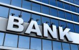 Beynəlxalq Bankda yeni təyinat - Sədr