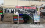 Qızıl bazarında qızıl qiymətlər-BAHALAŞMA