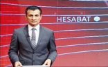 Mirşahinin halı pisləşdi - Reanimasiyaya keçirildi