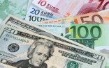 Dollar və avro ucuzlaşdı - Bugünkü məzənnə