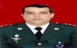 “Şəhid şikəstəsi”: Oxuyur Azərbaycan xalqı!