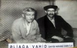 Əliağa Vahid Bağırova söyüş dolu şer deyib-- Bağırovun şairə qadağası-Video