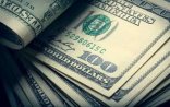 Dolların qarşıdakı 10 günə olan məzənnəsi açıqlandı – RƏSMİ