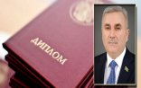 MİLLƏT VƏKİLİ Nəriman Əliyevin SAXTA DİPLOMU barədə YENİ ŞÜBHƏLƏR 