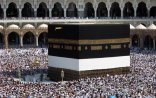 Azərbaycanda Həcc ziyarətinin qiymətləri açıqlandı