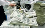 Dünya Bankından Azərbaycana 50 milyon - 2-ci dəfə