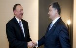 Poroşenko İlham Əliyevə zəng etdi